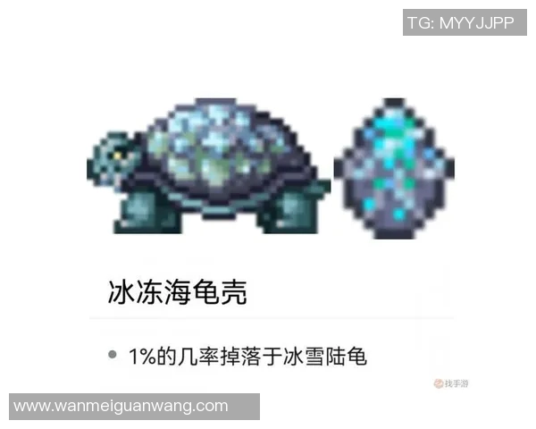 2026年3月份新闻和平精英战术解析JDG中路突破体系的关键策略与实战应用 2026年3月份新闻和平精英战术解析JDG中路突破体系的关键策略与实战应用