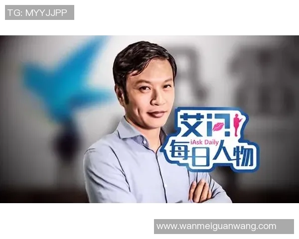 2026年3月份新闻陈磊畅谈英雄联盟成长之路与未来展望的深度专访 2026年3月份新闻陈磊畅谈英雄联盟成长之路与未来展望的深度专访